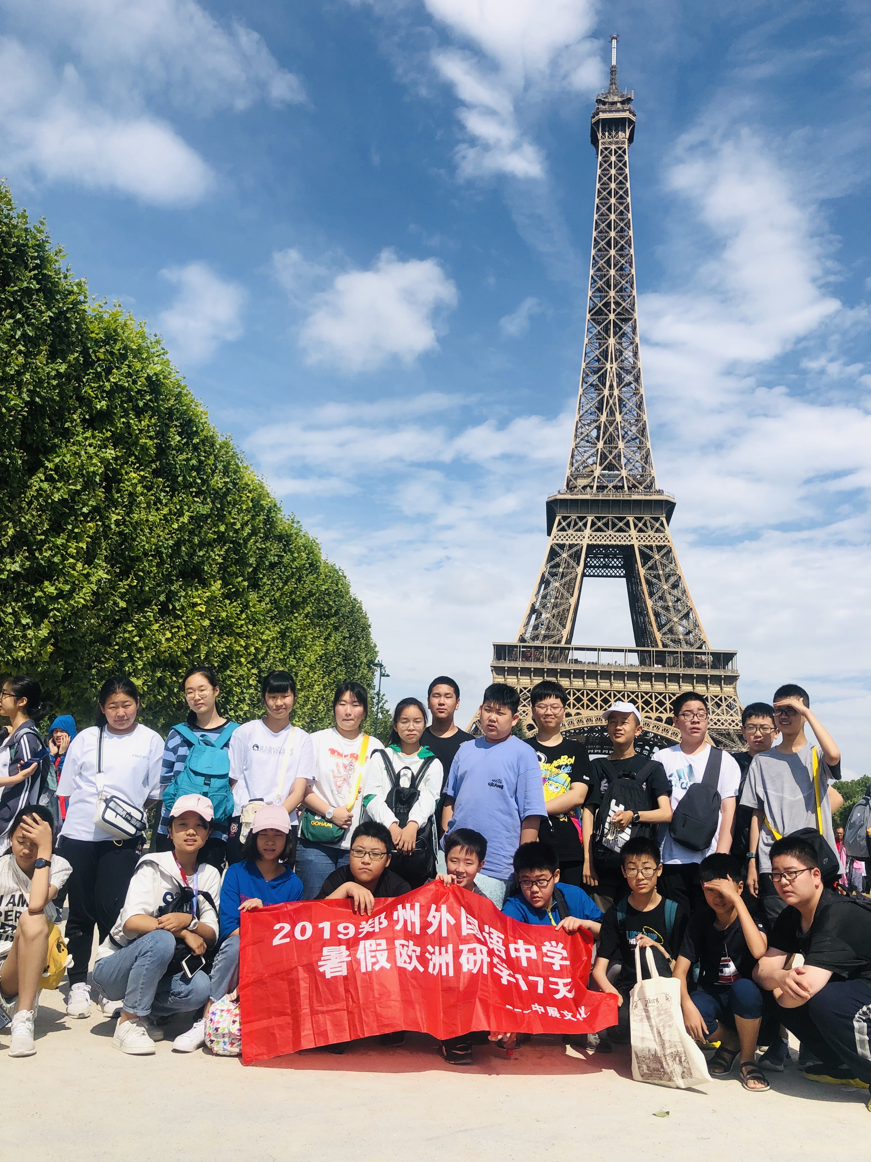 微信图片_20190701174750.jpg