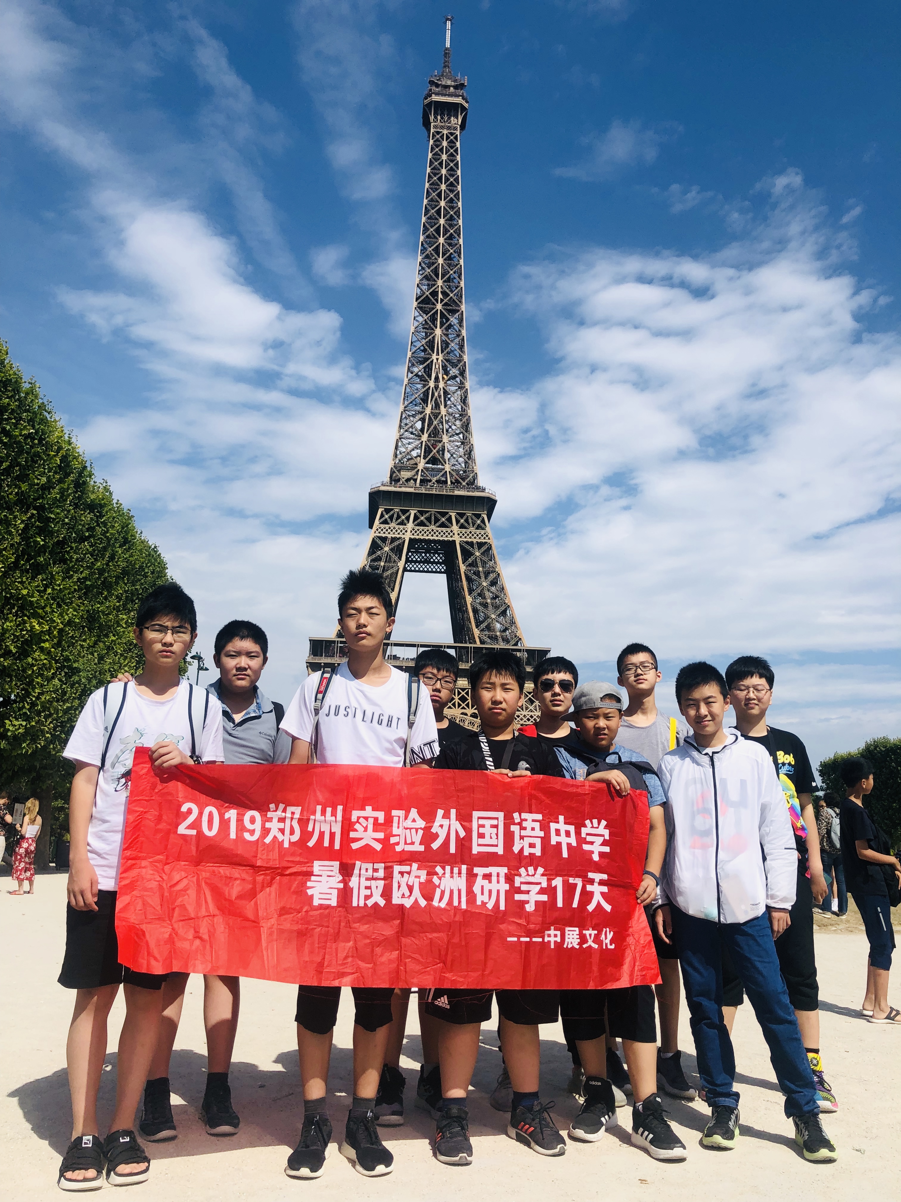微信图片_20190701174739.jpg
