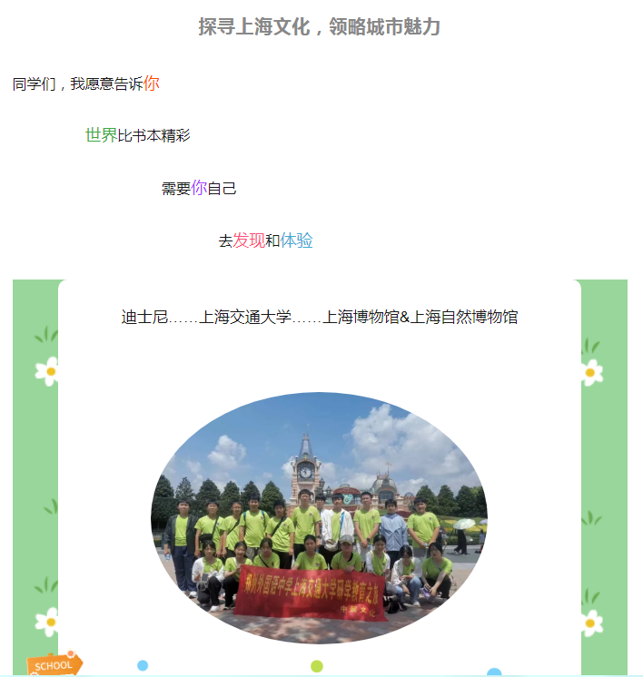 QQ图片20240307124508.png