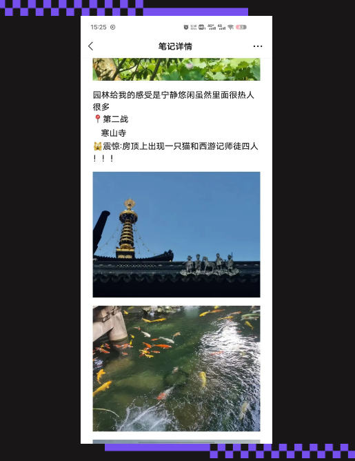 QQ图片20240307125533.png