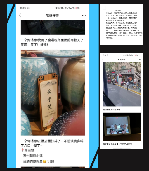 QQ图片20240307125552.png