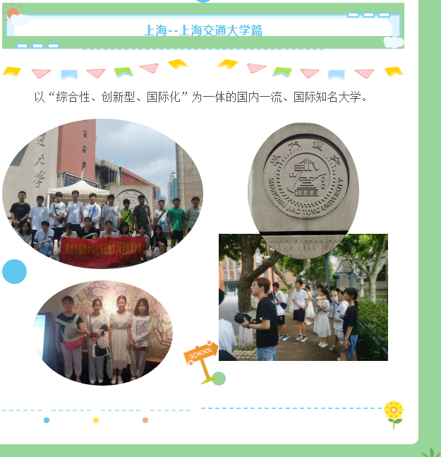 QQ图片20240307124701.png