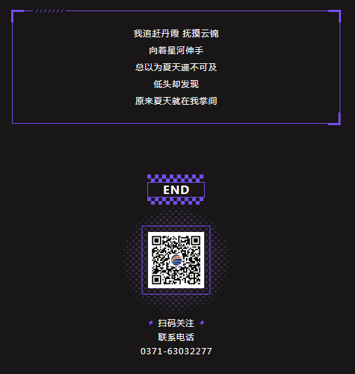 QQ图片20240307125609.png