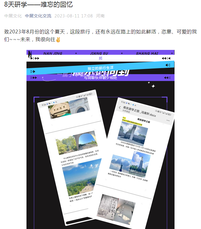 QQ图片20240307125349.png