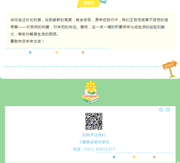 QQ图片20240307125008.png