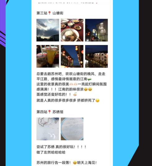 QQ图片20240307125416.png