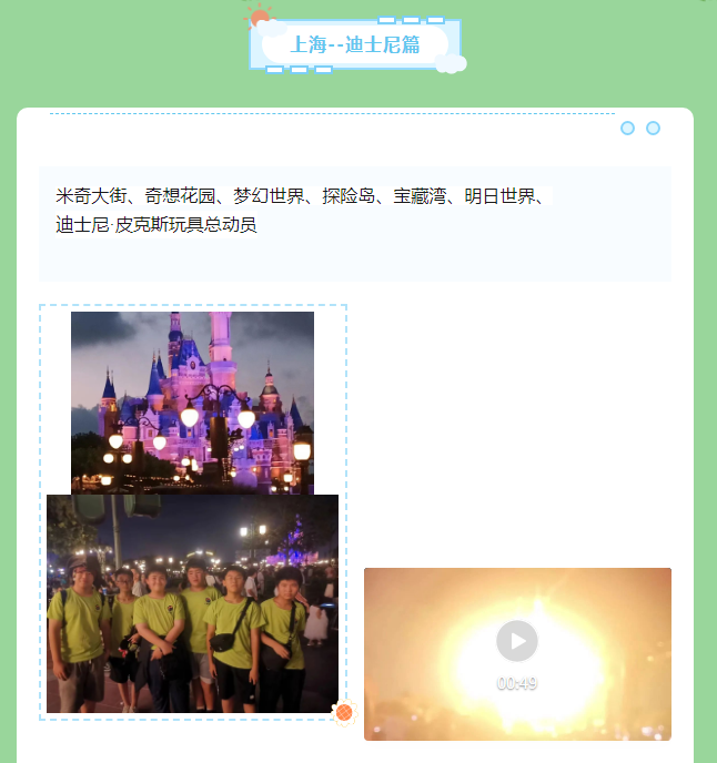 QQ图片20240307124538.png