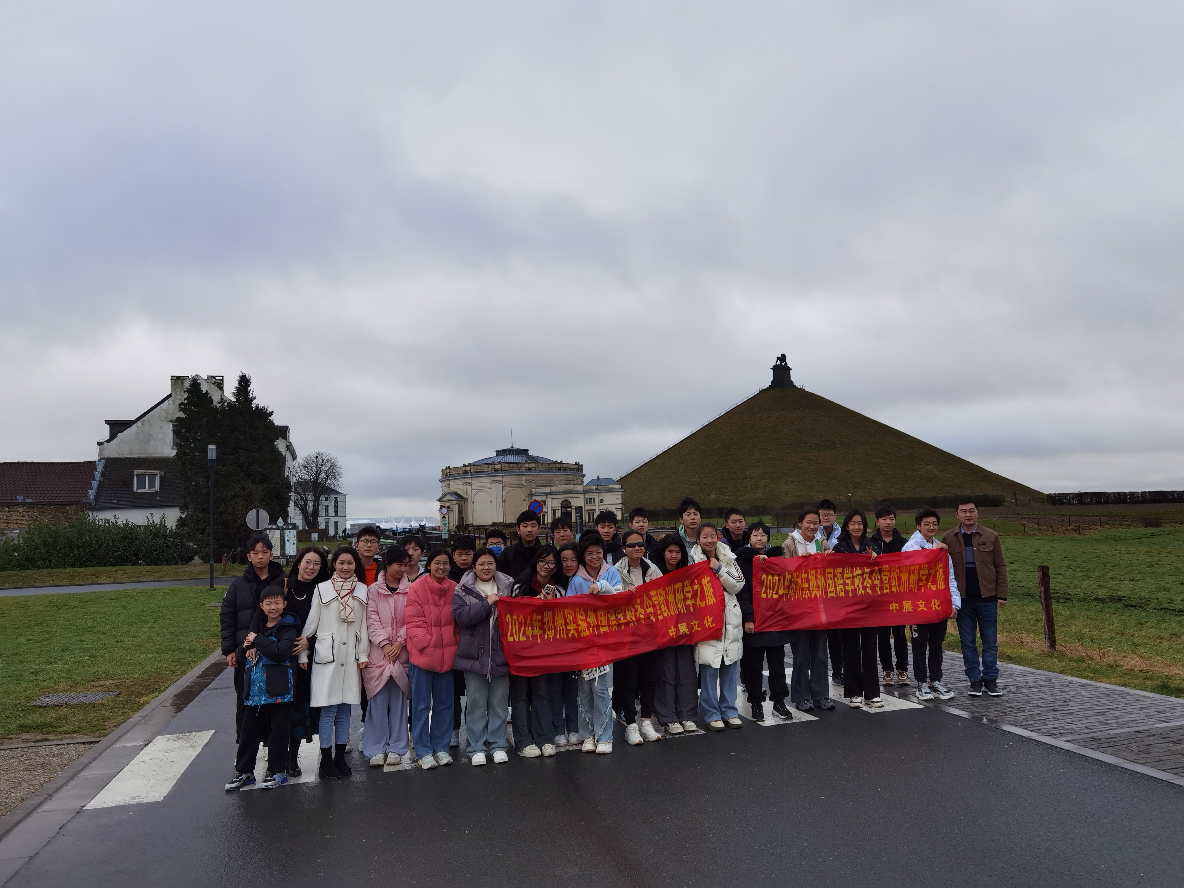 微信图片_20240315132422.jpg