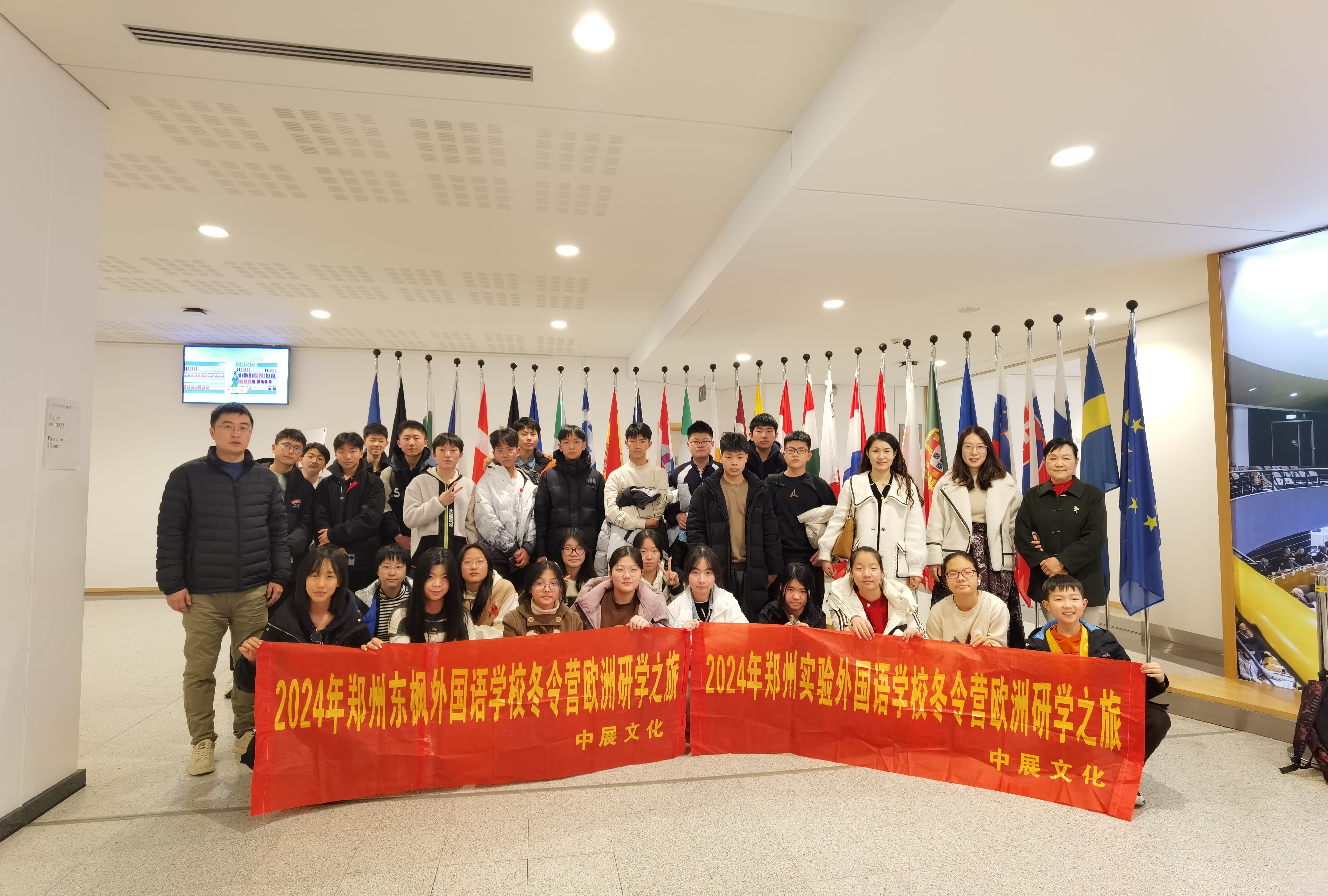 微信图片_20240315131253.jpg