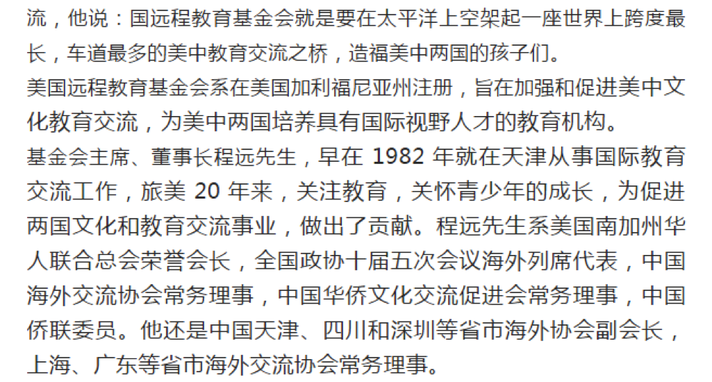 2 上午9.41.17.png