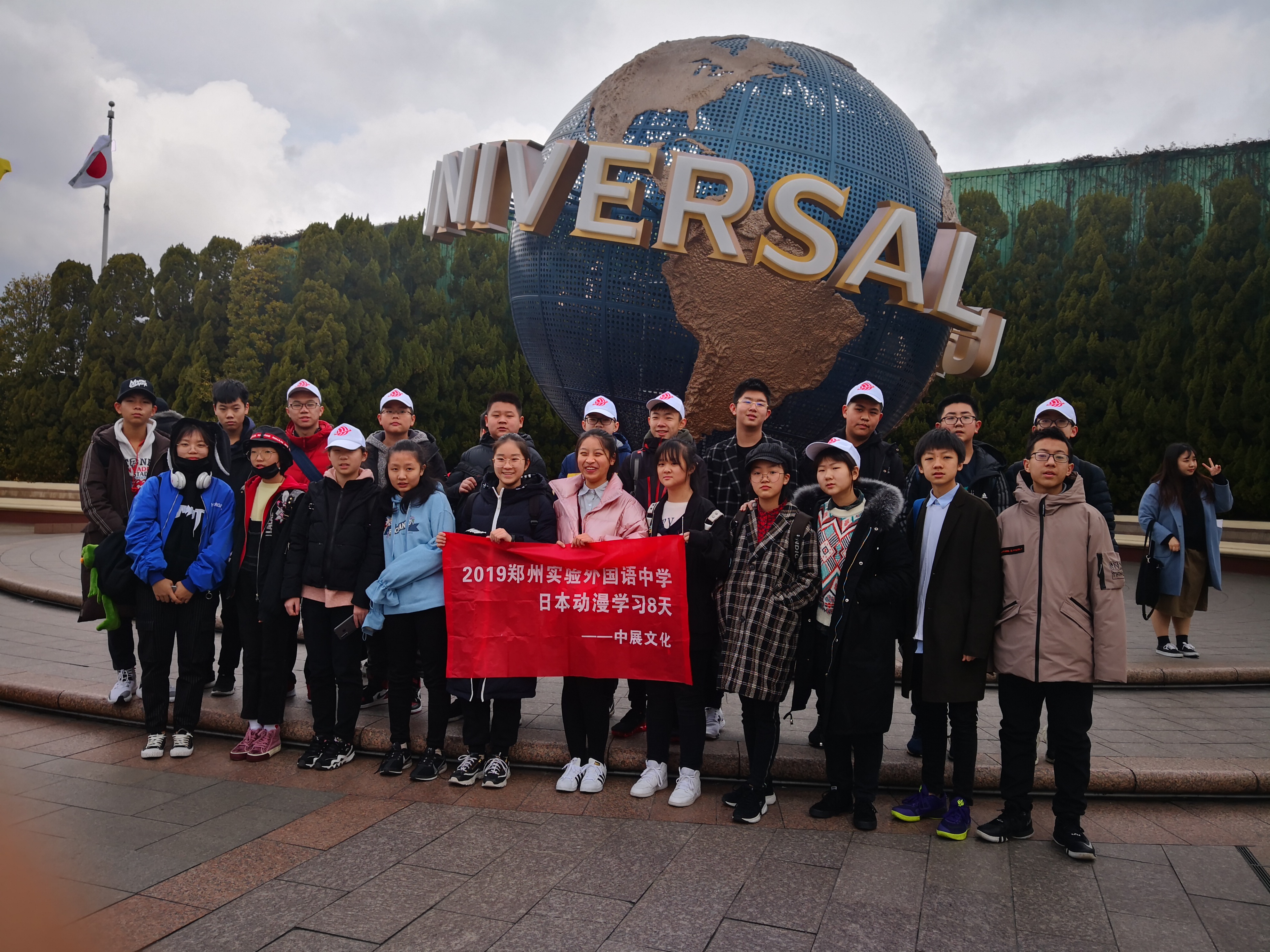 IMG_20190126_093159.jpg