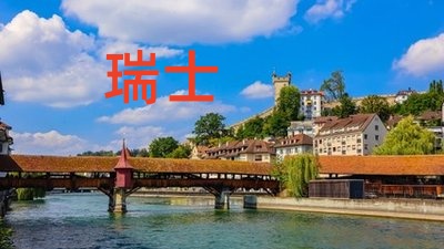 t017bdd8c6bbbde8eee_副本.jpg