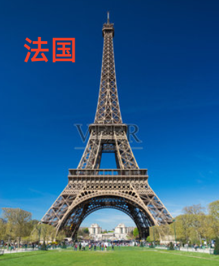 QQ图片20241010134718_副本.png