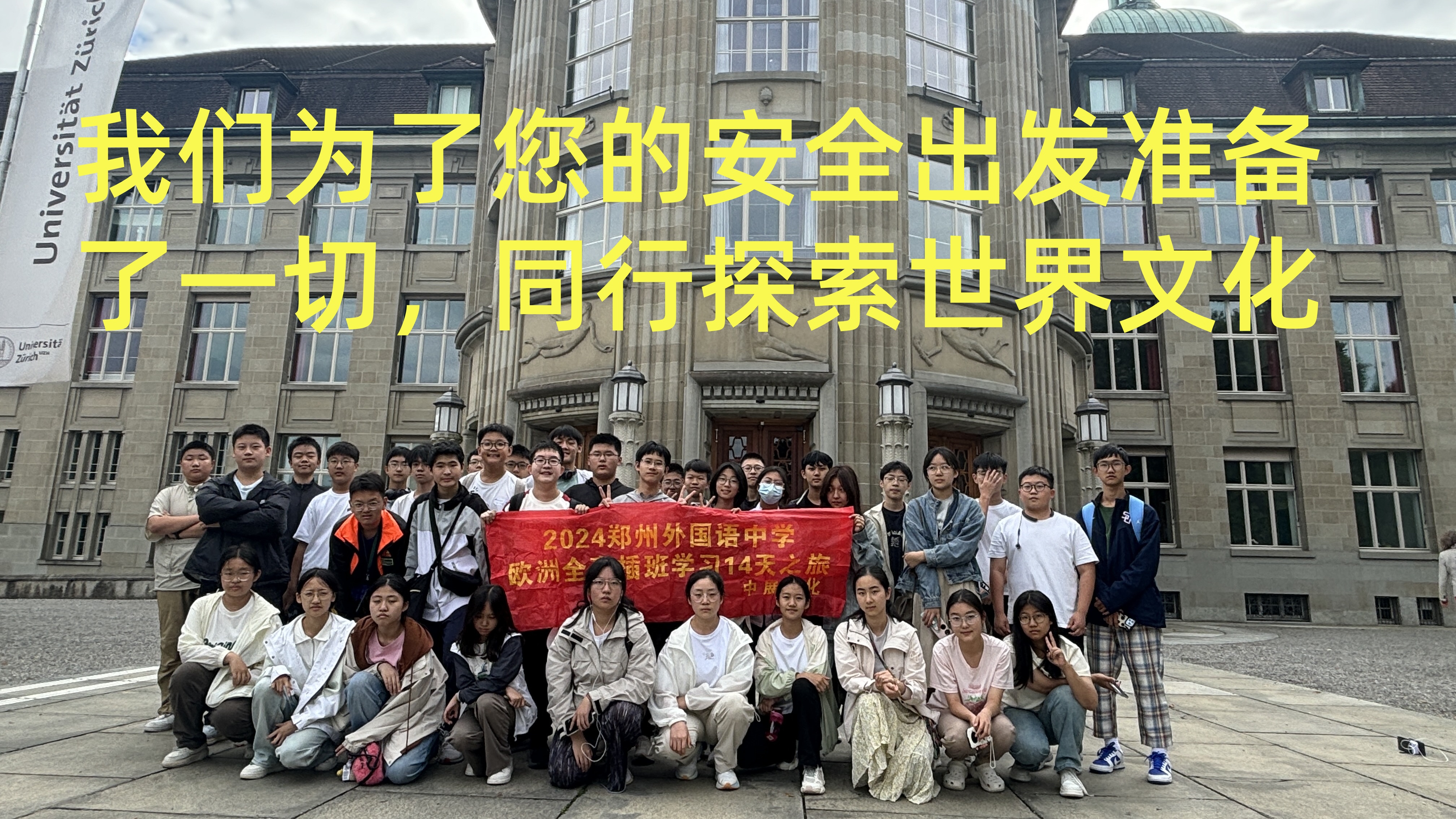 2ebf452bb6df5658e51e2ef6f4d928b_副本.jpg